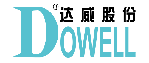 四川迪文科技股份有限公司