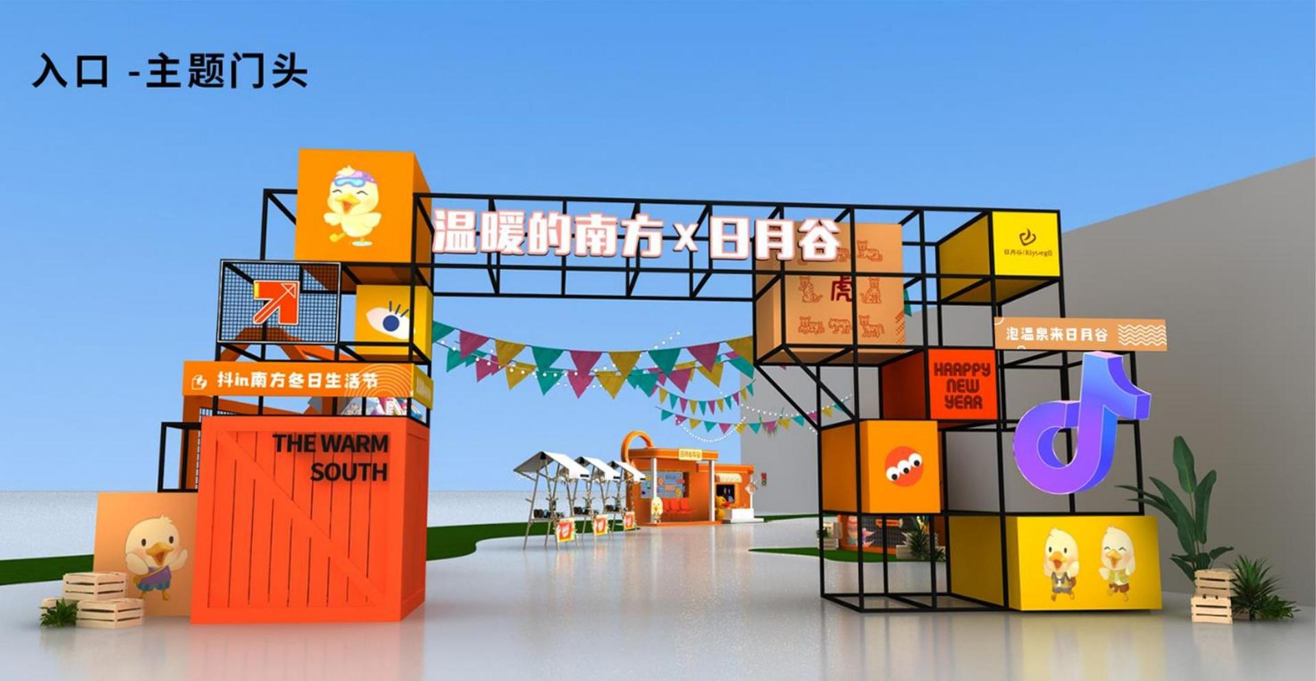 创想正合传媒影视制作